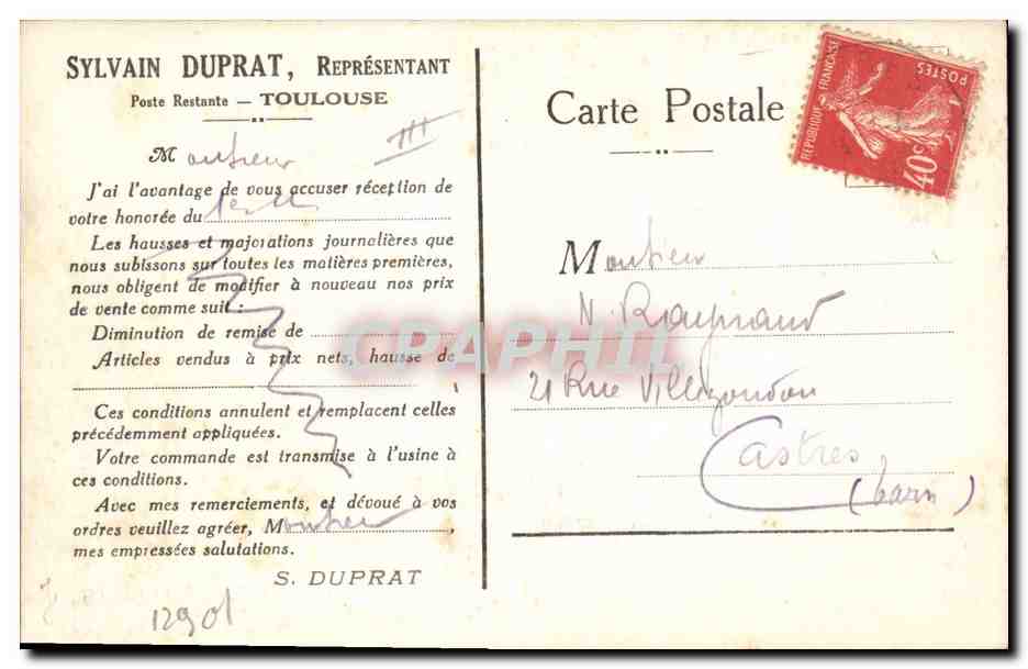 CPA Publicite Sommier Nox  — Verso