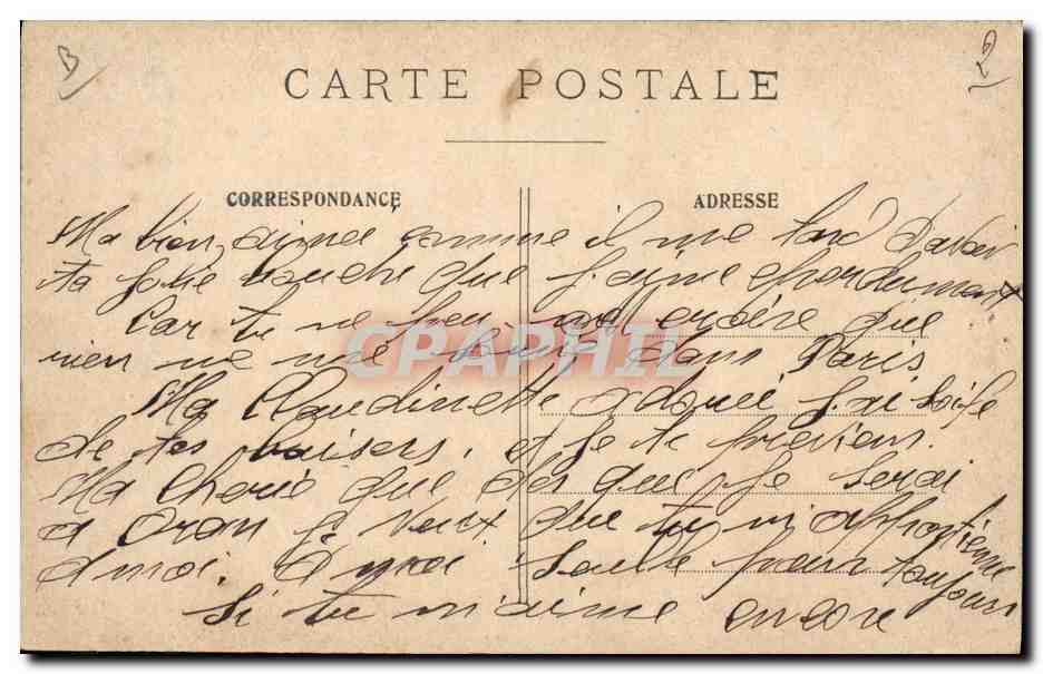 Paris — La Place de l'Opéra — Éditeur non identifié, n° de série non visible — Reverso