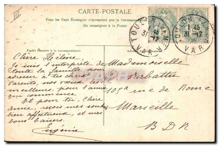 CPA Fantaisie Fleurs  — Verso