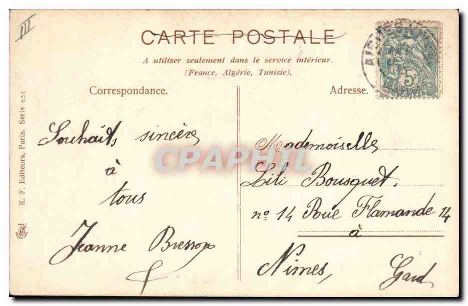 Fleurs — poppy, cornflowers, daisy — Bonne Année — K.F. Editeurs, Paris, Série 624 — Verso
