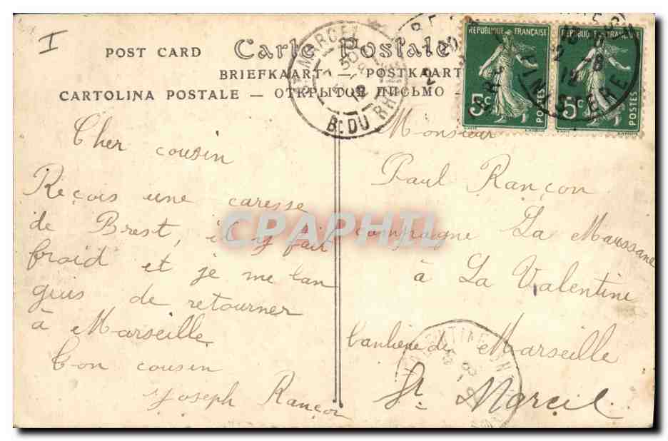 CPA Phare Brest La jetee un jour de tempete — Rückseite