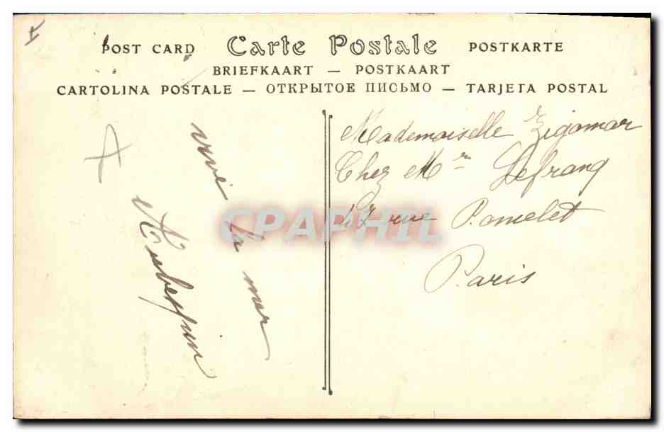 CPA Phare Le Treport La jetee un jour de tempete — Rückseite