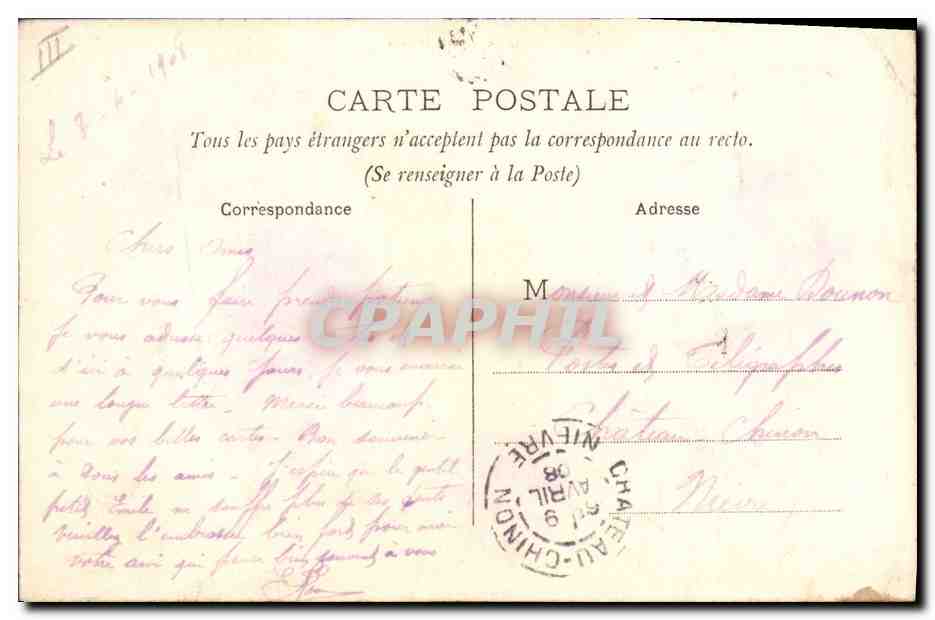 CPA Folklore Scenes du Berry  — Verso