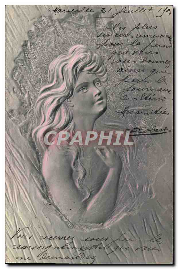 Jeune femme nue — illustration gravée — éditeur F. M. Köln 1580