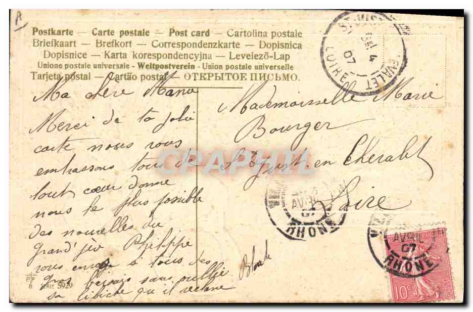 CPA Fantaisie Enfant Paques  — Rückseite