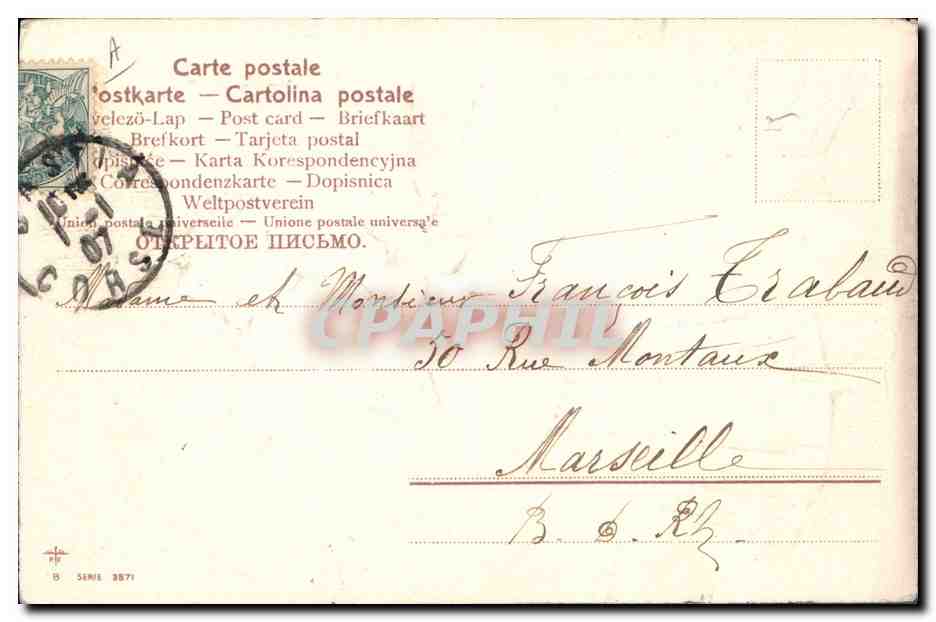 Femme en manteau à col fourrure — porte — Bonne Année — éditeur non visible, série non visible — Reverso