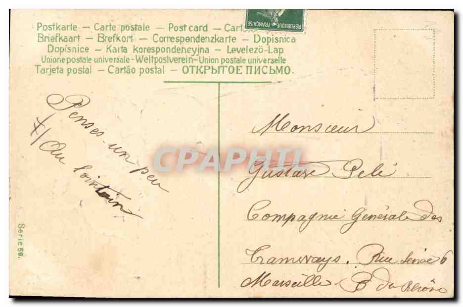 Jeune femme et jeune homme — 1er avril — éditeur non identifié, série 58 — Reverso