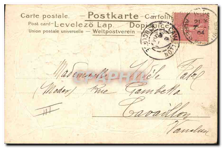 Couple au champagne — éditeur Carfolin, n°8 — Verso