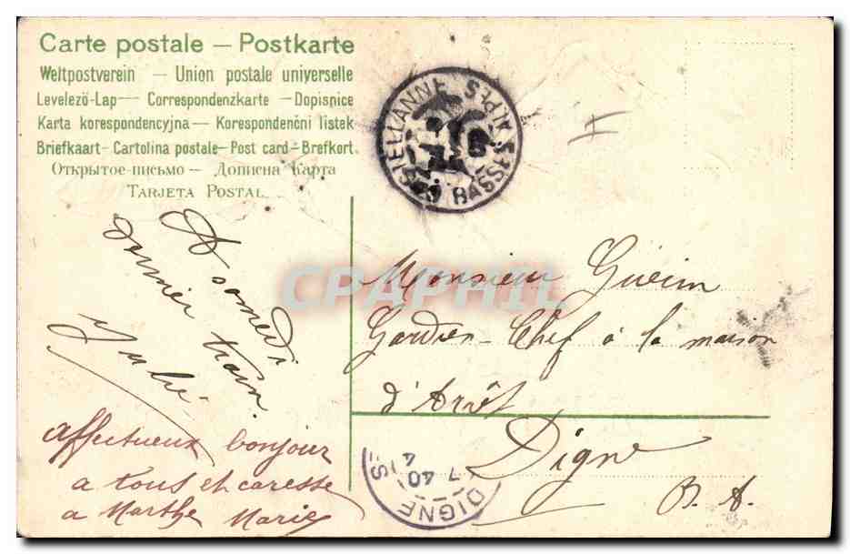 Poisson d'Avril — Casillanne — éditeur inconnu, n° de série non visible — Rückseite