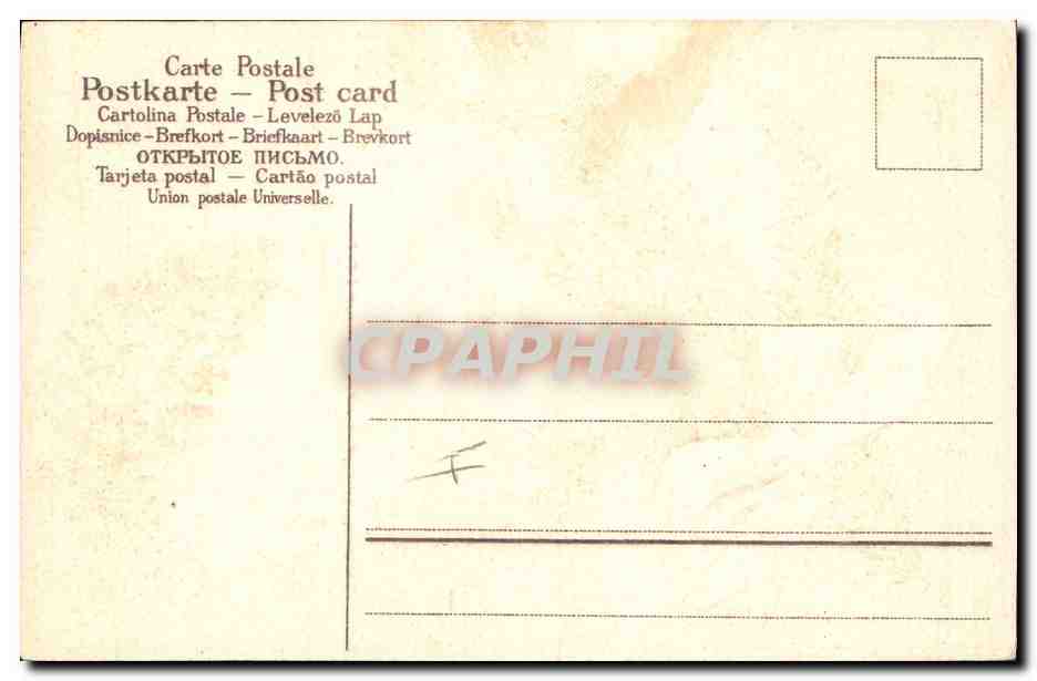 CPA Fantaisie Fleurs  — Verso