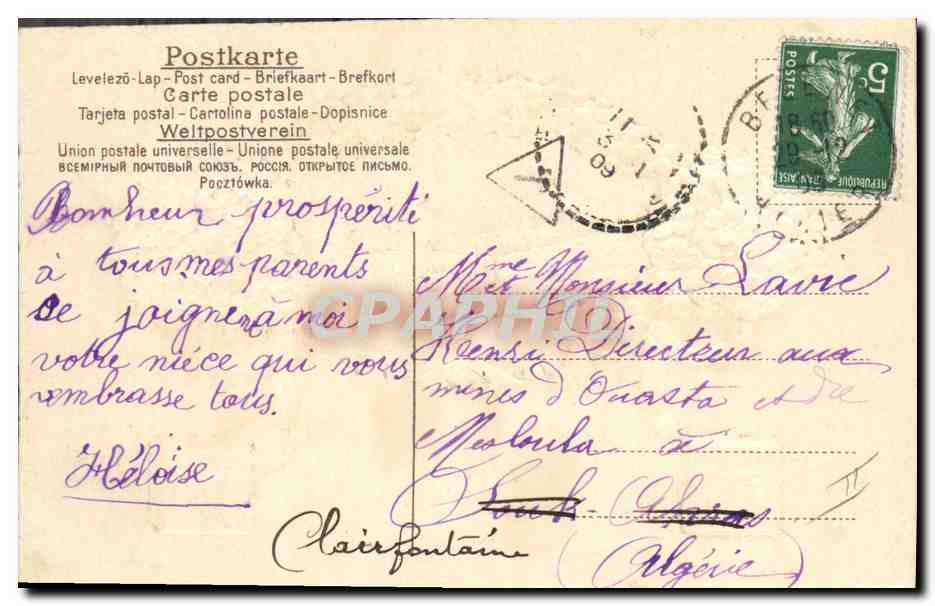 CPA Fantaisie Fleurs Bonne annee — Rückseite