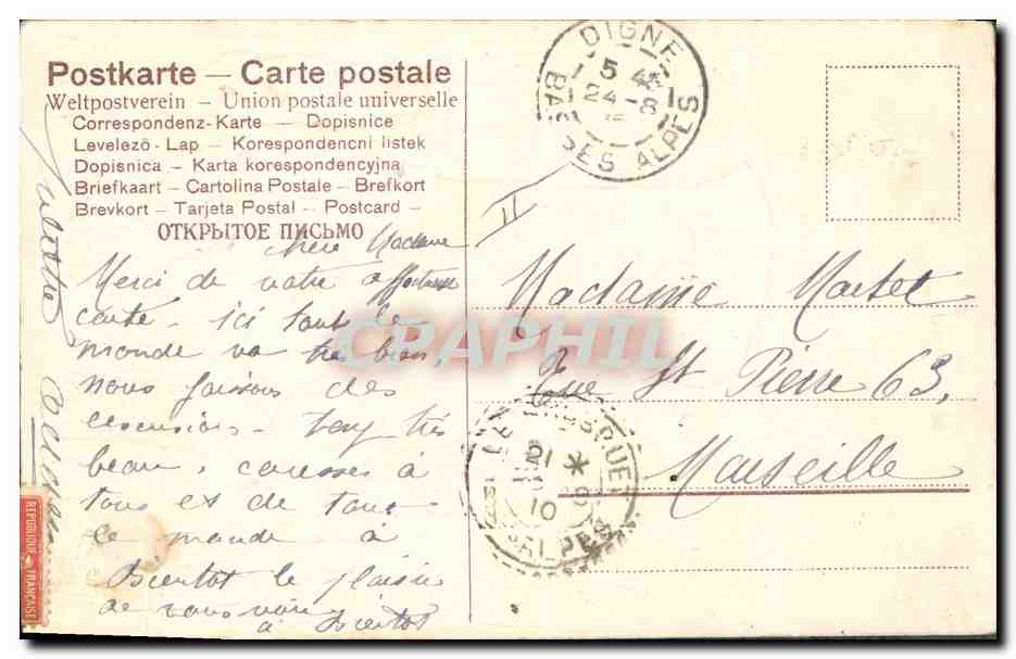 CPA Fantaisie Femme — Achterkant