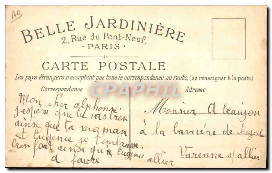 Les Rondes Enfantines — Souvenir de la Belle Tardinière — Le Furet, 2 Rue du Pont-Neuf, Paris — Verso