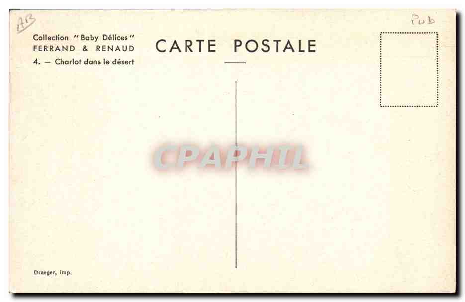 CPA Publicite Macaroni Delixe Ferrand & Renaud — Rückseite