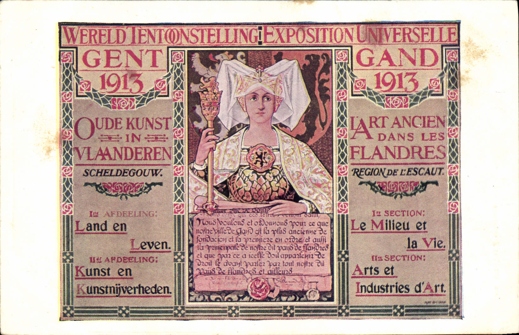CPA Publicite Exposition universelle Gand 1913 Art ancien dans les Flandres 