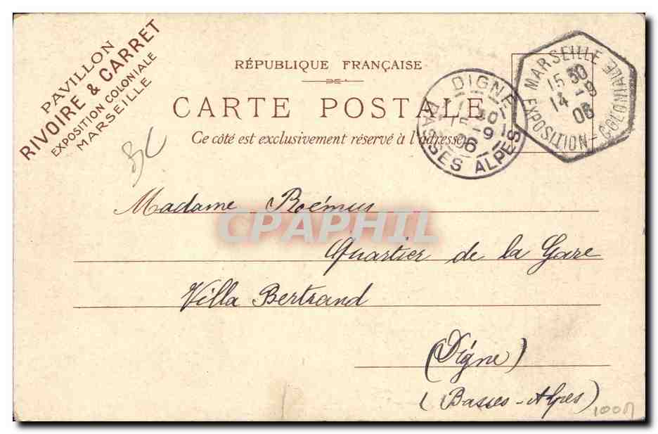 CPA Publicite Macaroni Vermicelle Rivoire & Carret Pates Panzani Enfants Afrique TOP — Rückseite