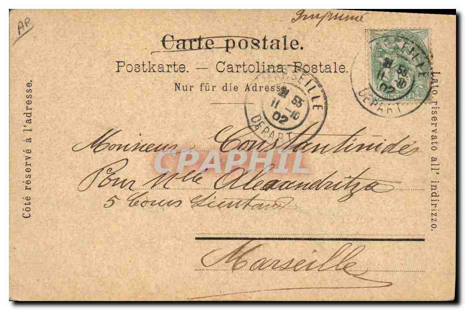 CPA Publicite Chocolat Suchard Lion Luzern — Verso