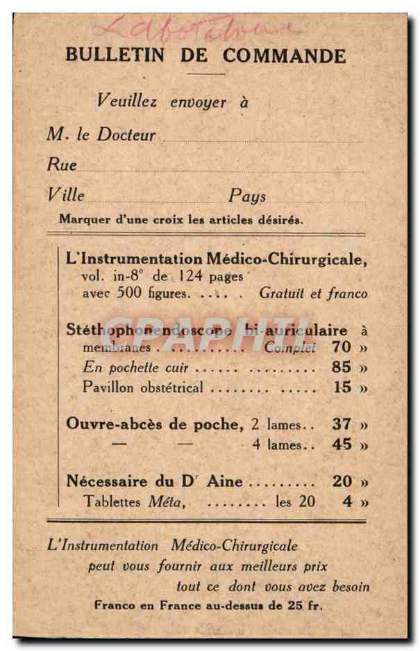 Instrumentation Médico-Chirurgicale — Norbert Maloine — Paris-VI — Verso