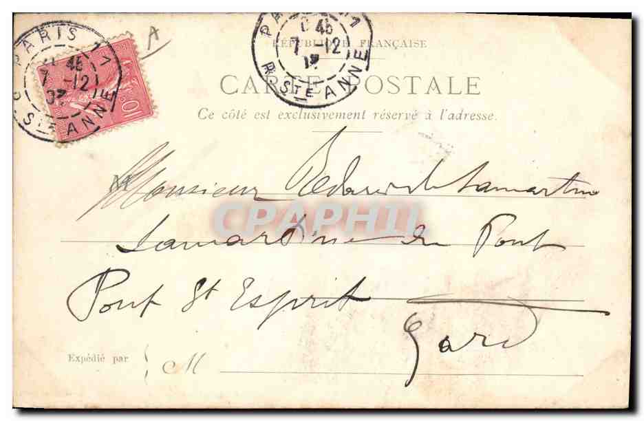 Paris — La Place de la Concorde, Vue la nuit — éditeur anonyme — Verso