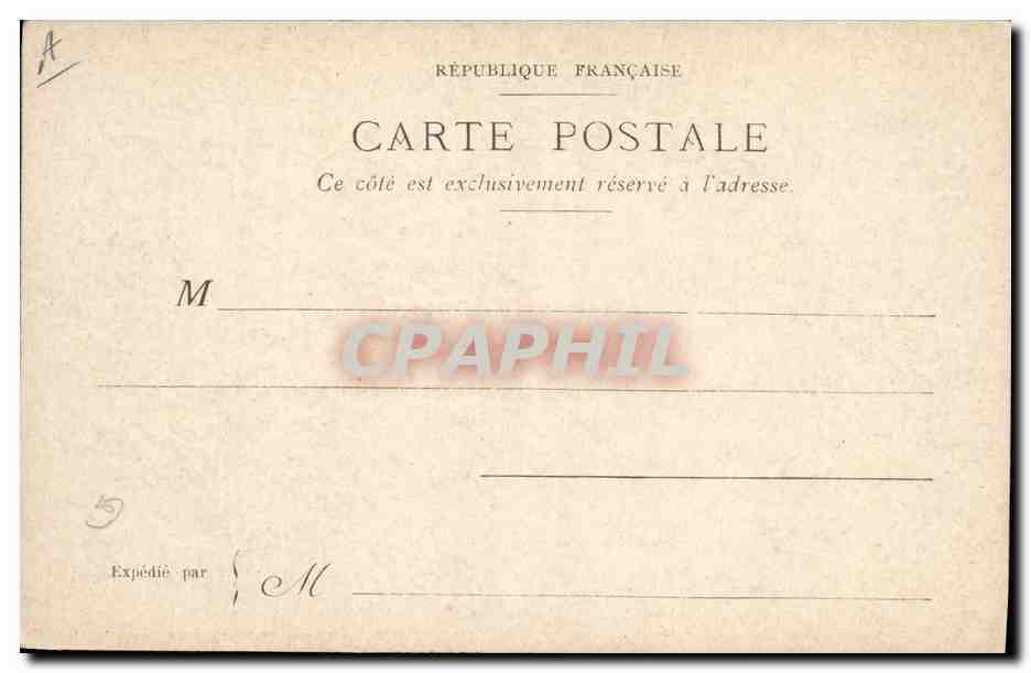 Paris — La Place de la Concorde, Vue la nuit — Maxims — Rückseite