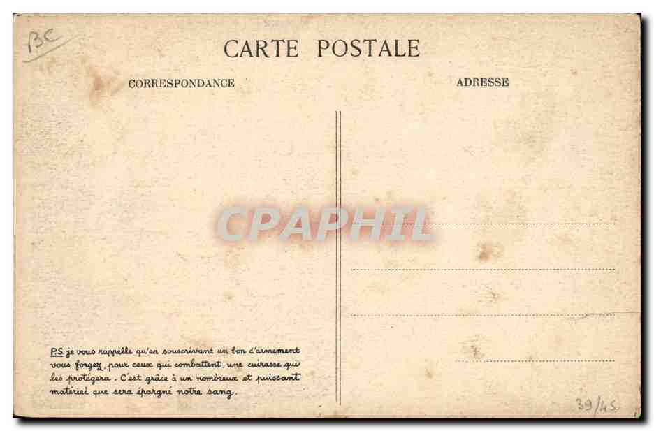 Souscrivez aux bons d'armement — Affiche de propagande — Photo Laurence d'Arnotte — Reverso