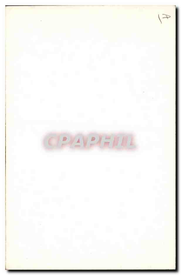 CPM Militaria Nazi — Rückseite