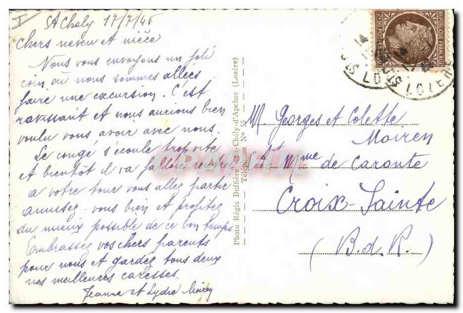 CPA Pont suspendu de Treboul Grand barrage de la Truyere — Rückseite