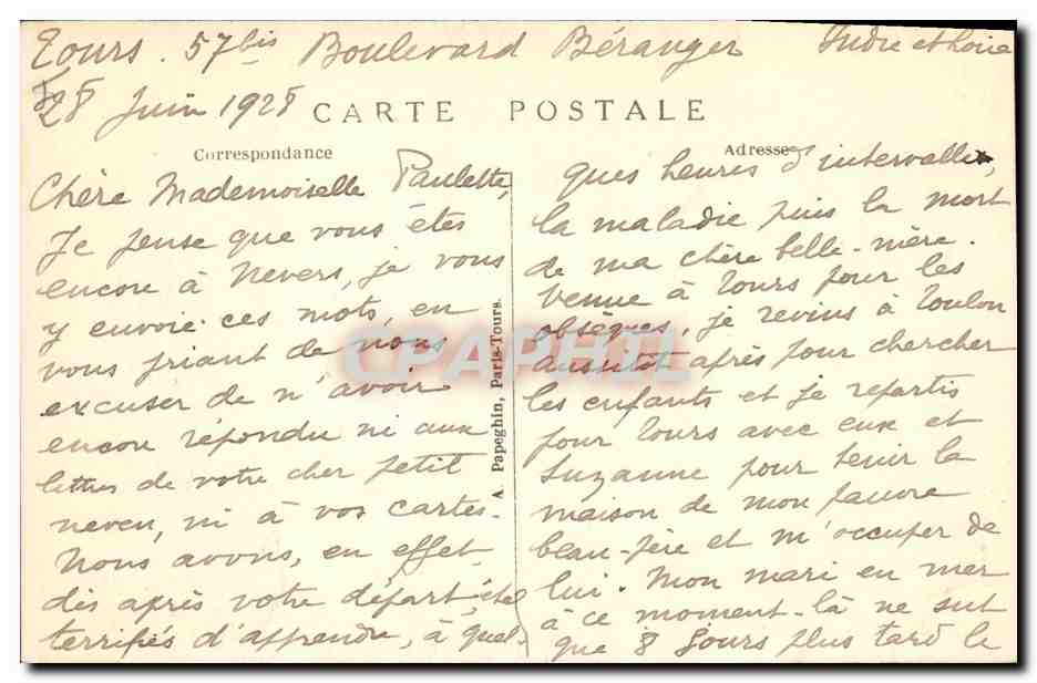 CPA Tours Le Pont Bonaparte sur la Loire et les Tours St Martin et Charlemagne — Rückseite