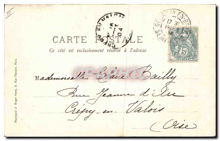 Gournay - Intérieur de l'église Saint-Hildevert - Le grand orgue (1538) — Verso