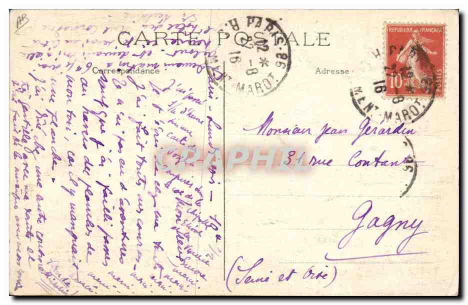 Paris - Église Saint-Sulpice - Les Orgues — Verso