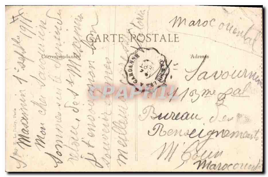 CPA Orgue Saint Maximin La basilique Stalles du choeur Entree principale — Rückseite