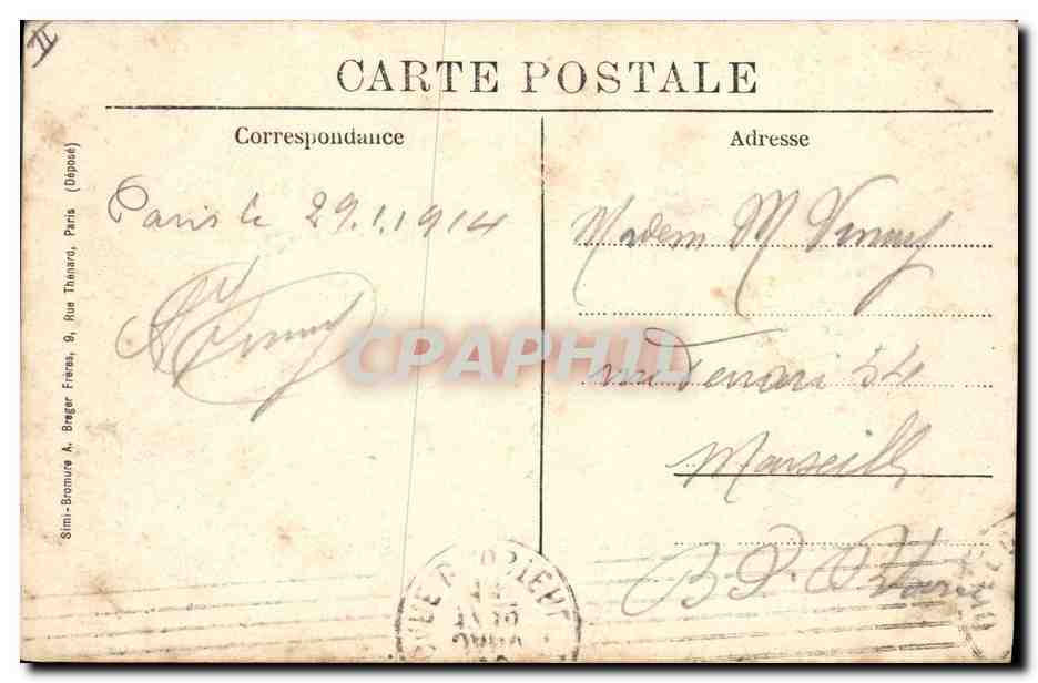 CPA Orgue Paris Oratoire du Louvre Orgue et Grande porte — Verso