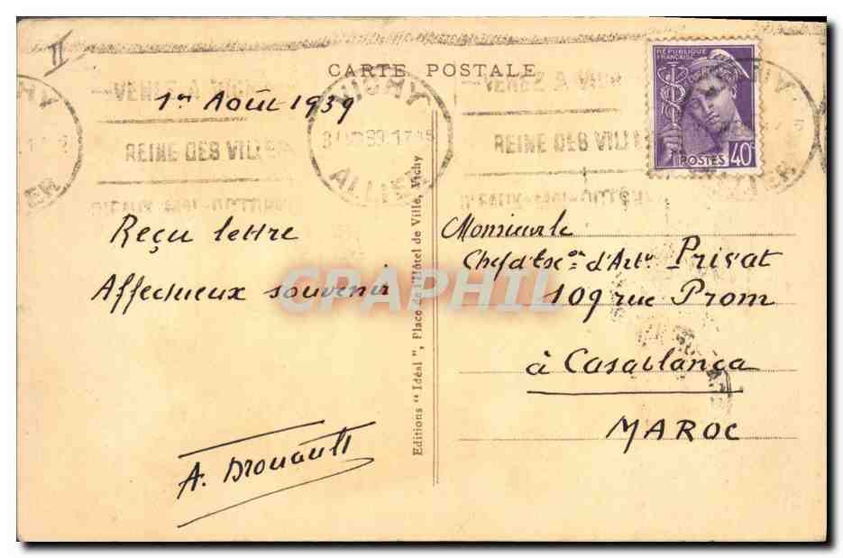 CPA Folklore Auvergne La bourree — Verso
