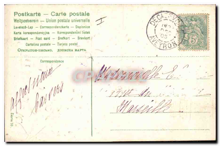 CPA Fantaisie Fleurs Noel — Rückseite