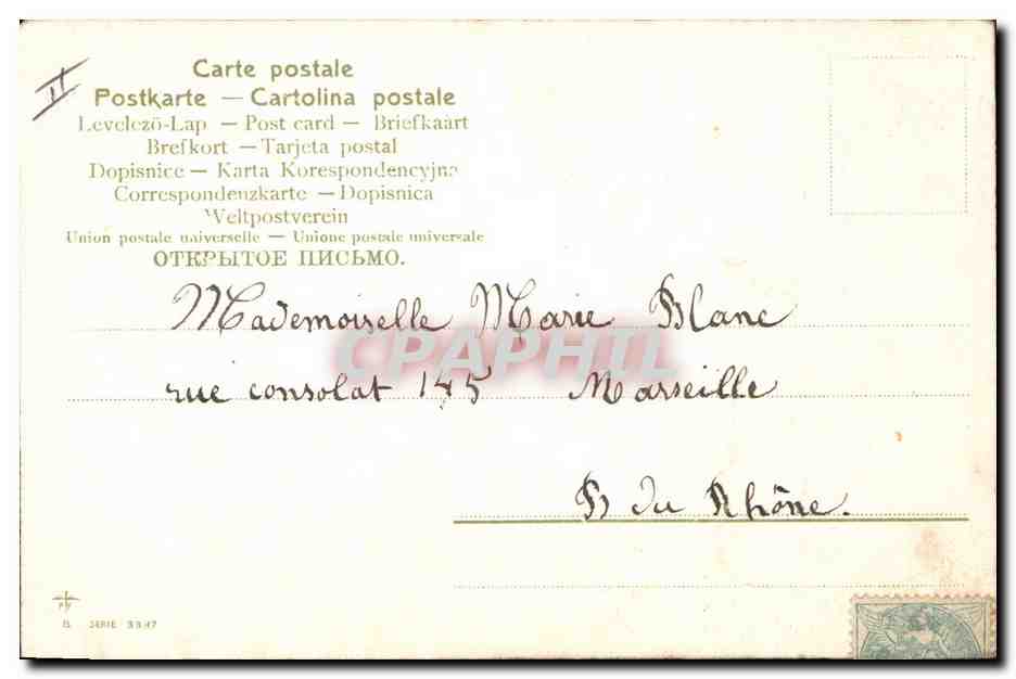 CPA Fantaisie Fleurs Paysage — Verso