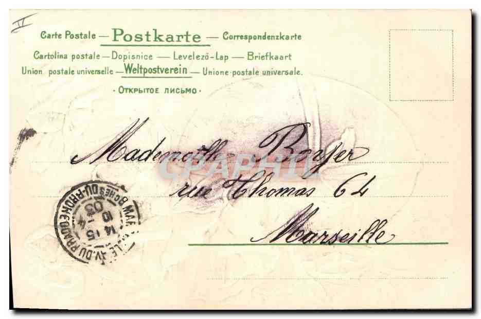 CPA Fantaisie Fleurs  — Rückseite