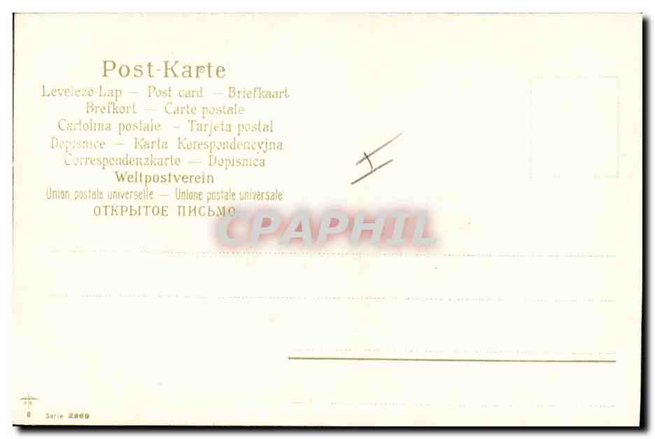 Bäume am Wasser — Herbstszenen — Serie 2669 — Rückseite