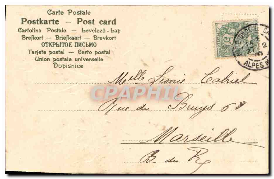 CPA Fantaisie Fleurs  — Verso