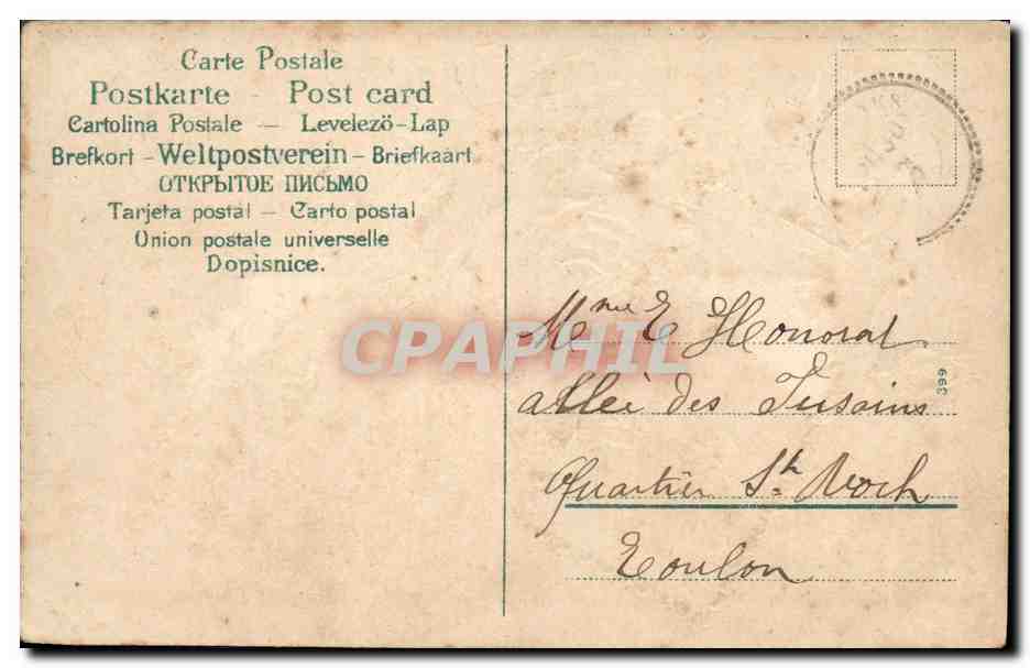 CPA Fantaisie Fleurs  — Verso