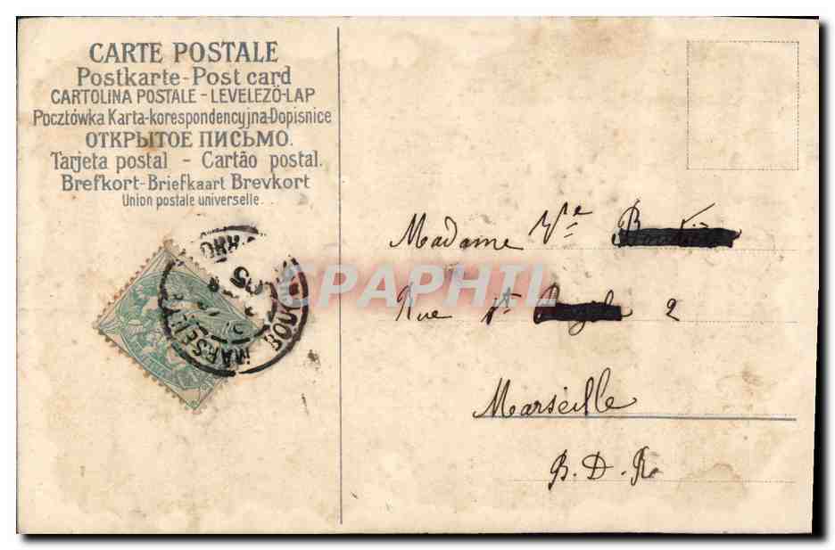 CPA Fantaisie Fleurs  — Verso