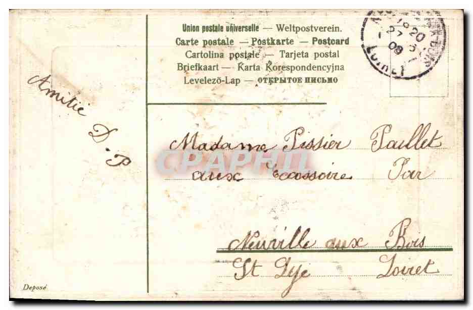 CPA Fantaisie Fleurs Ancre de marine — Verso