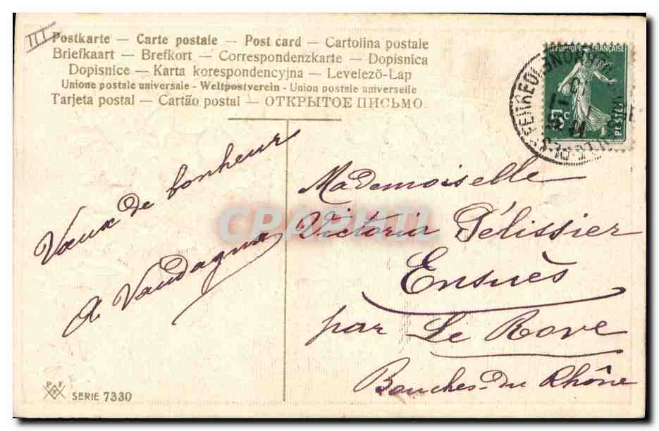 CPA Fantaisie Fleurs  — Verso