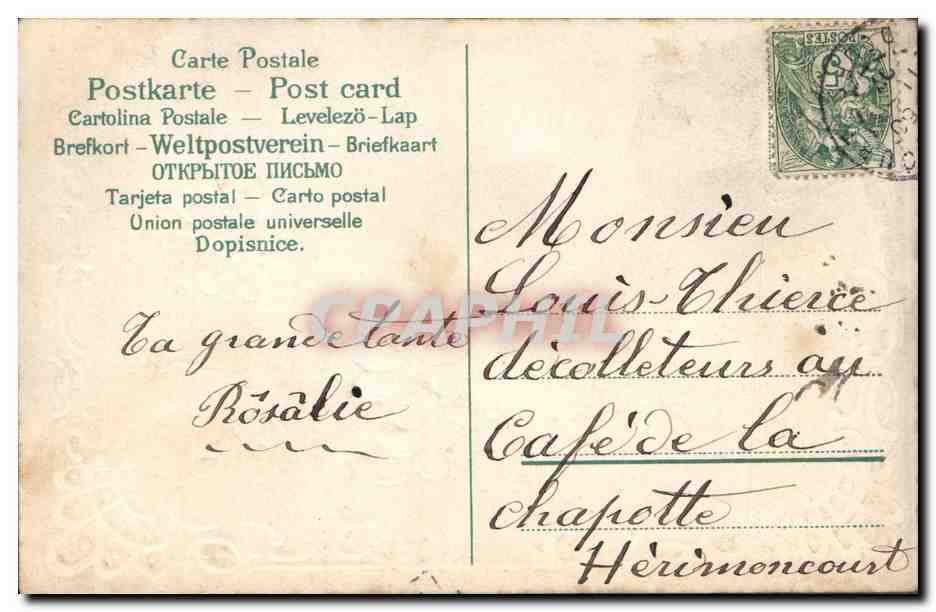 CPA Fantaisie Fleurs  — Verso