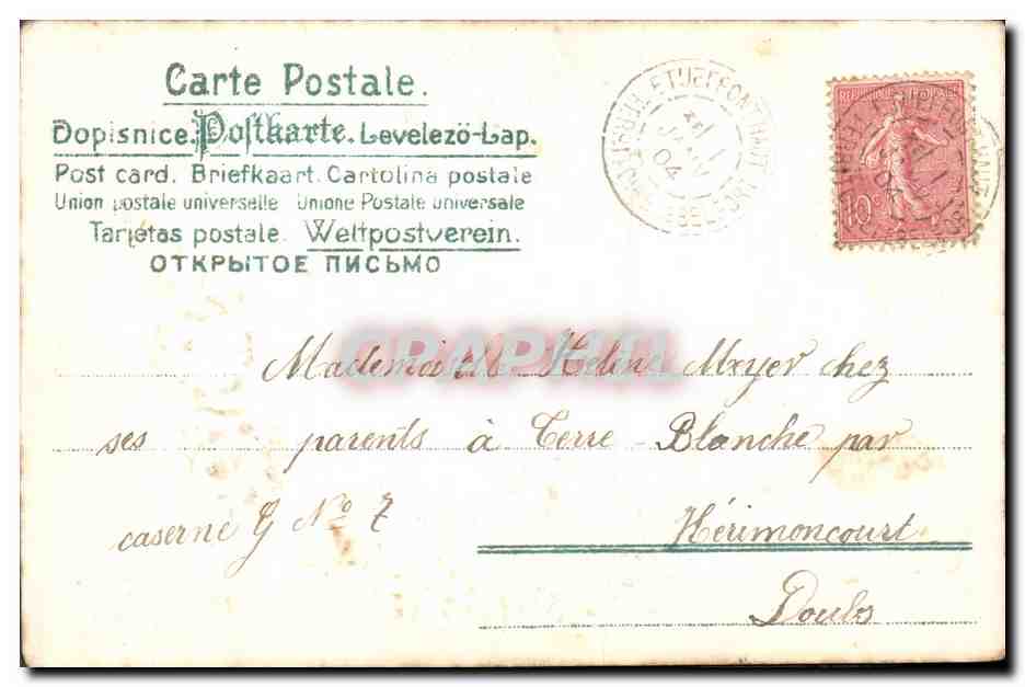 CPA Fantaisie Fleurs Ancre de marine — Verso