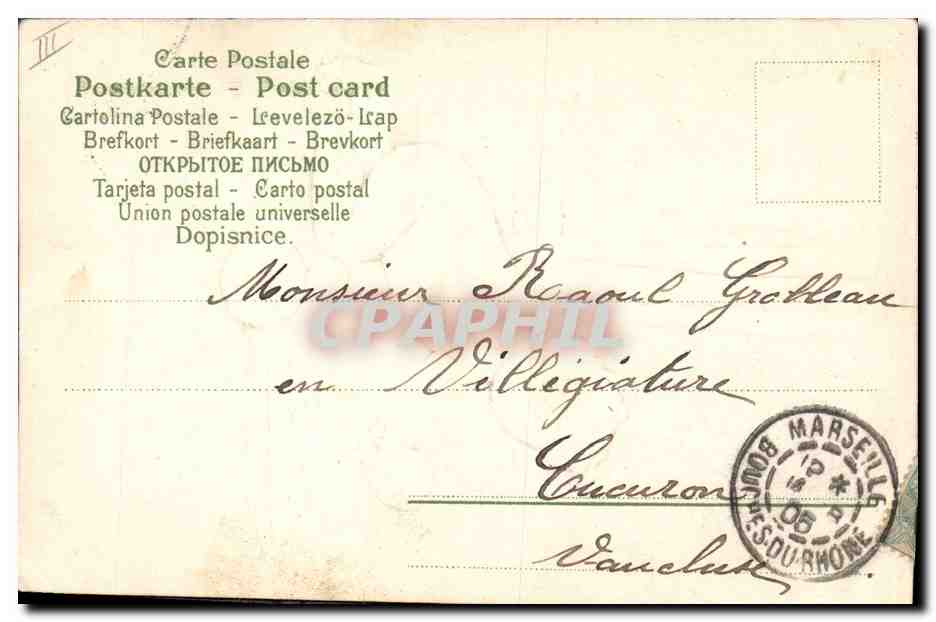 Enfant jouant avec un ballon — Paris, éditeur Jacis, série 746 n°3135 — Rückseite