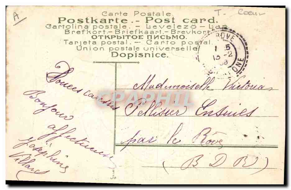 CPA Fantaisie Fleurs Enfant Coeur — Rückseite