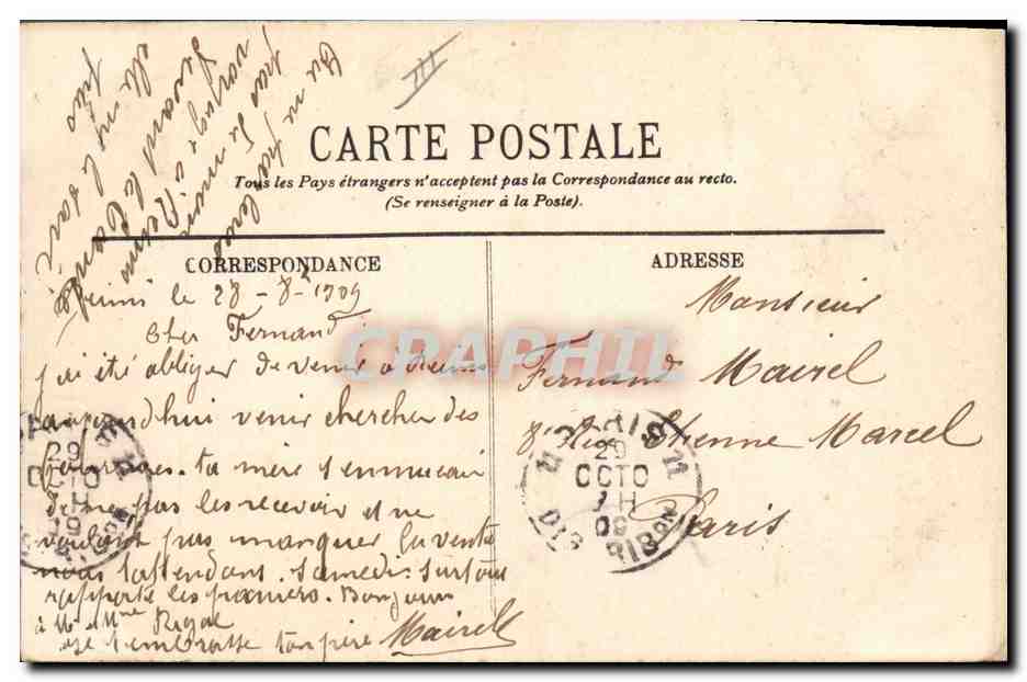 CPA Folklore Vin Vendange Champagne Travail du Vin Air du raisin au vendangeoir TOP  — Rückseite