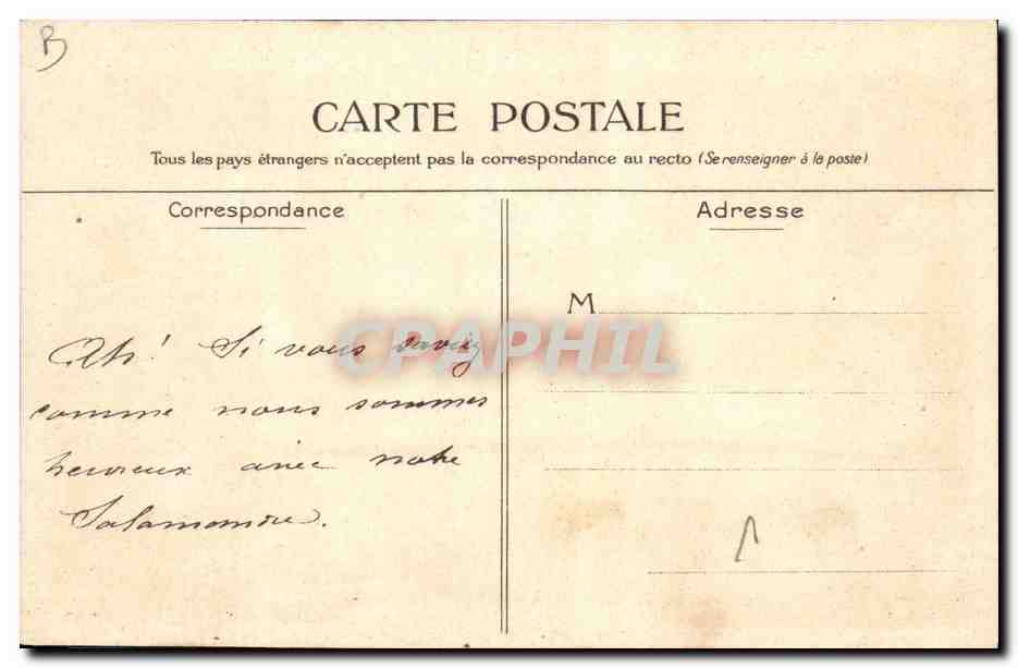 Afrique — Danseurs et homme fumant une pipe — série Afrique, n° III — Verso