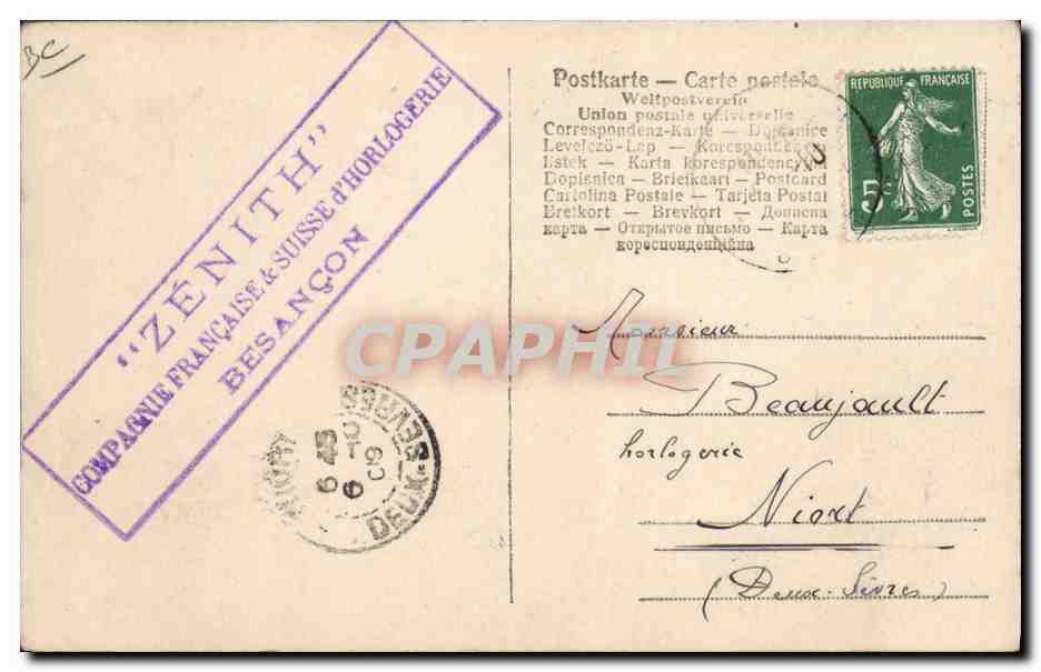 CPA Publicite Montre Zenith Bateau Pipe Besancon  — Rückseite