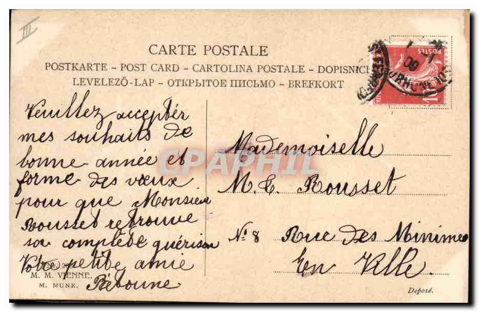 CPA Illustrateur Fantaisie Ange Cochon Porc  — Rückseite